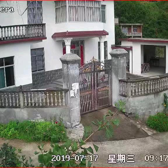 心愿