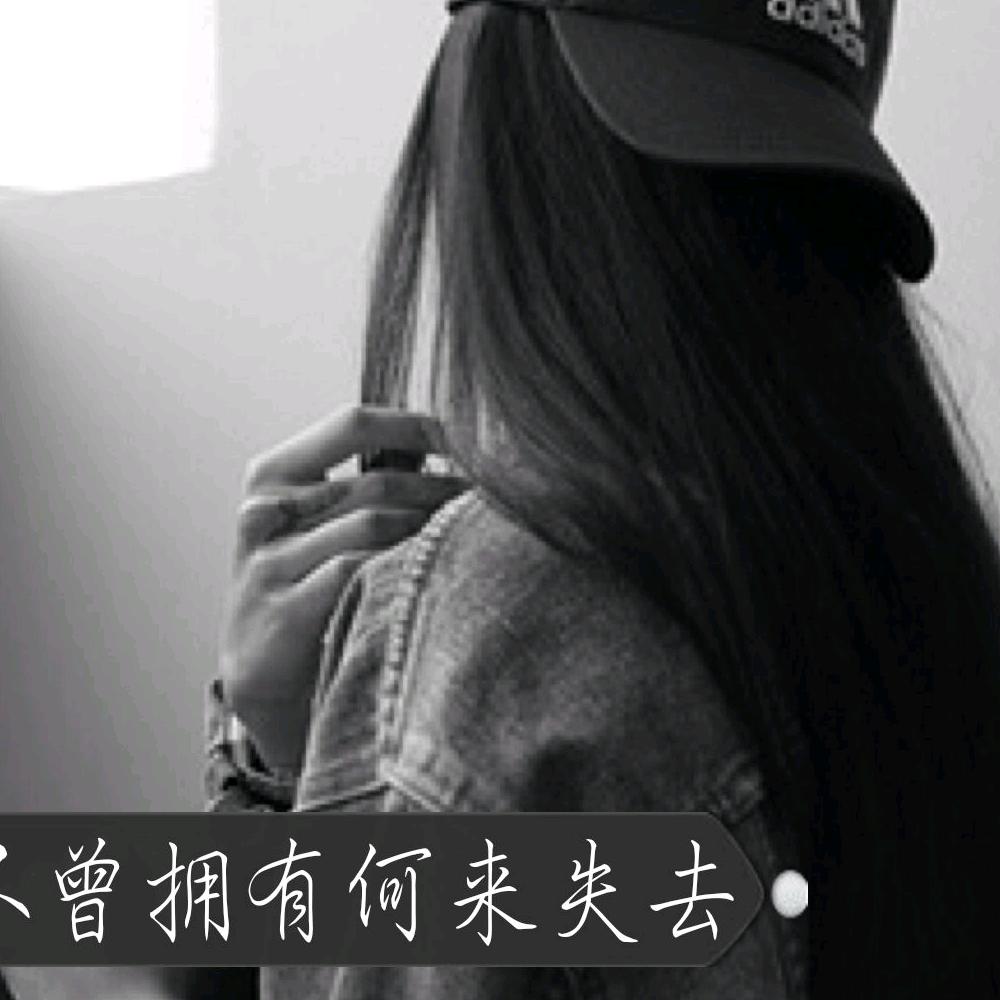 逍遥无情