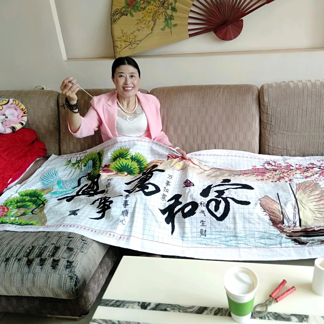 曾家幺妹