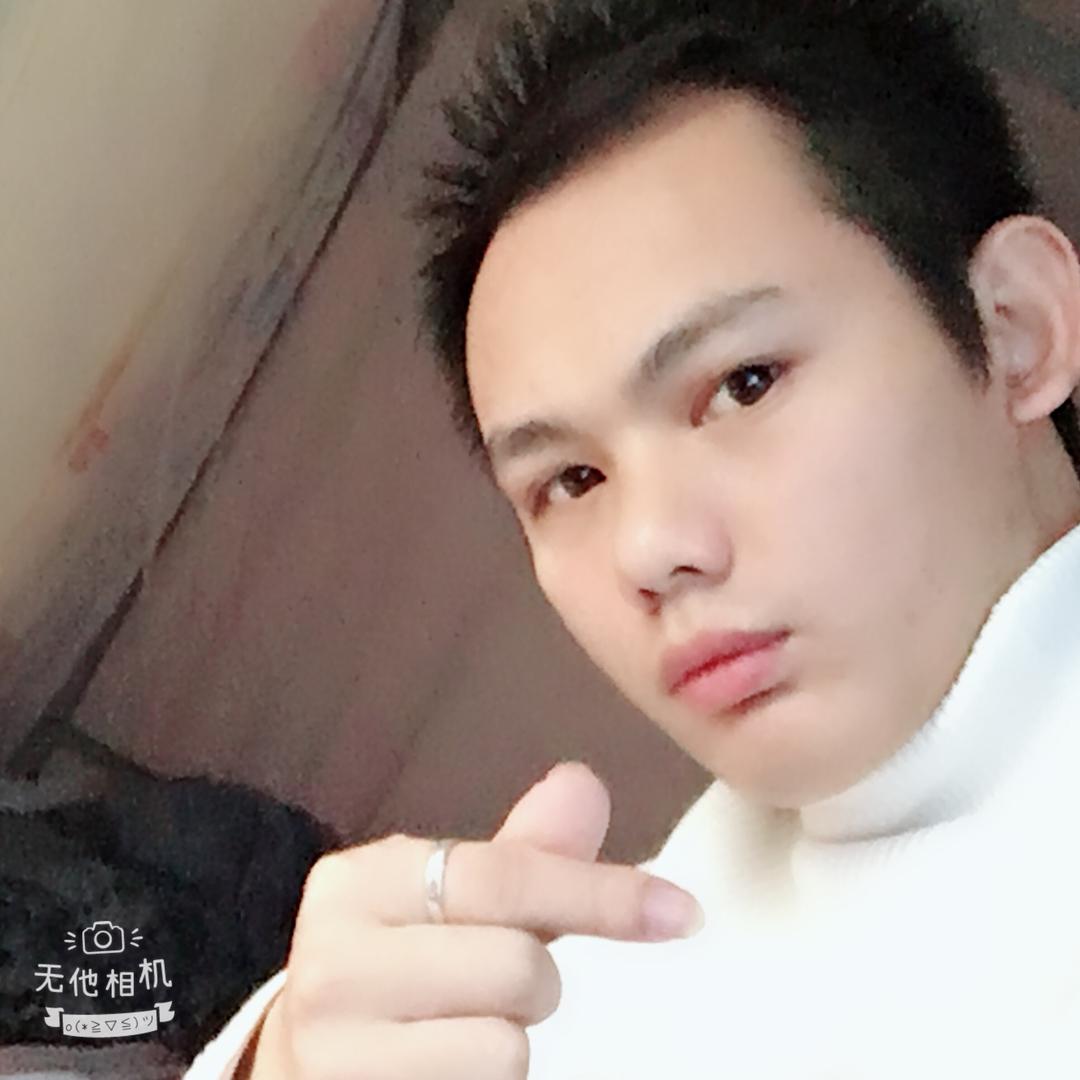 〆 抹不去の的、伤