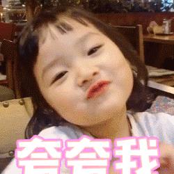 糖果果