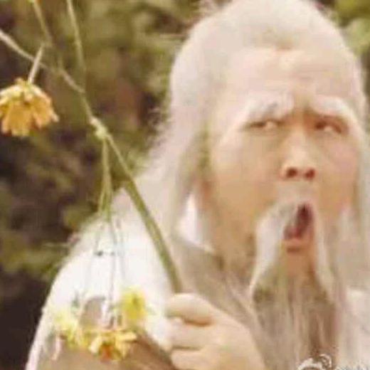 用户5292870894581老顽童