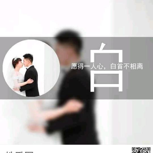 🚬ཀོ一棵小白杨 ꦿ҉࿐
