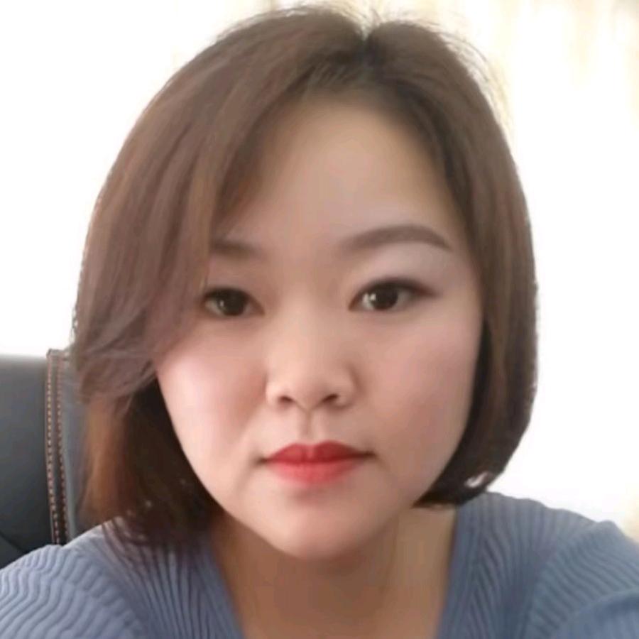 蓝蓝