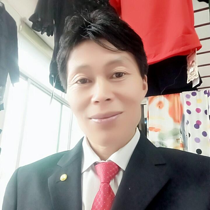 清者自清