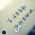 ๑乛v乛๑嘿嘿.