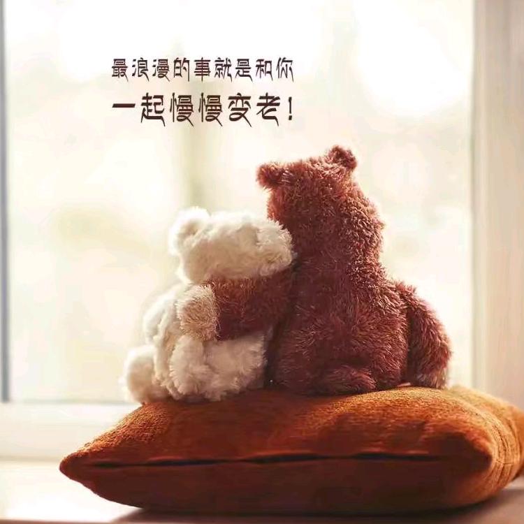 致青春，