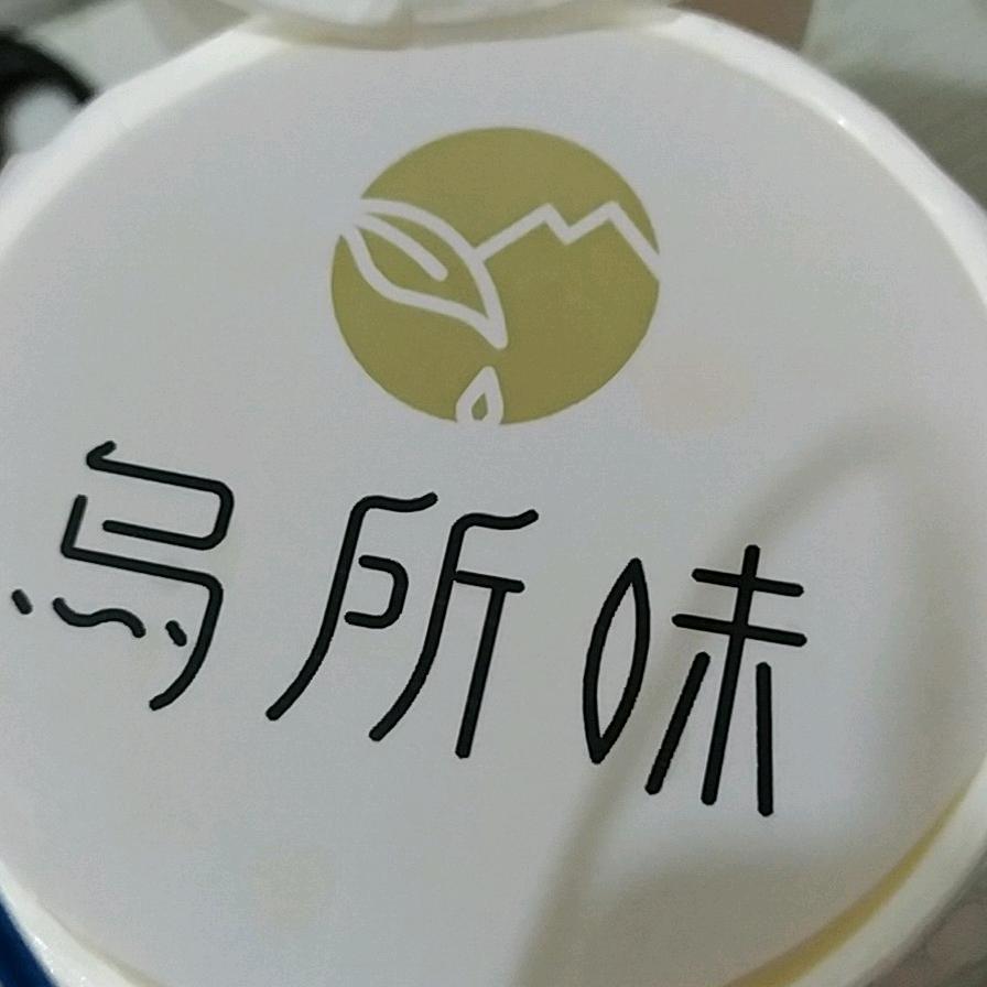 m明