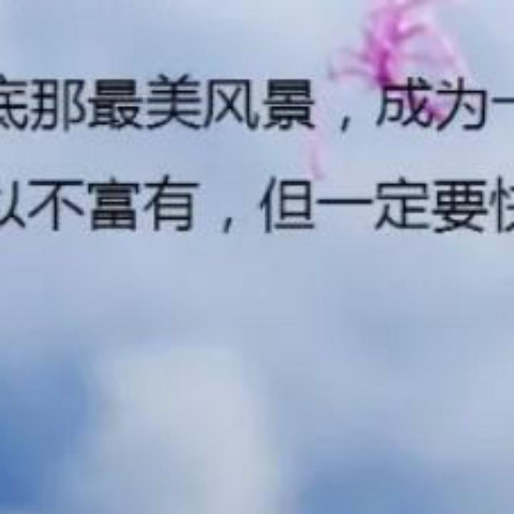 发财猫
