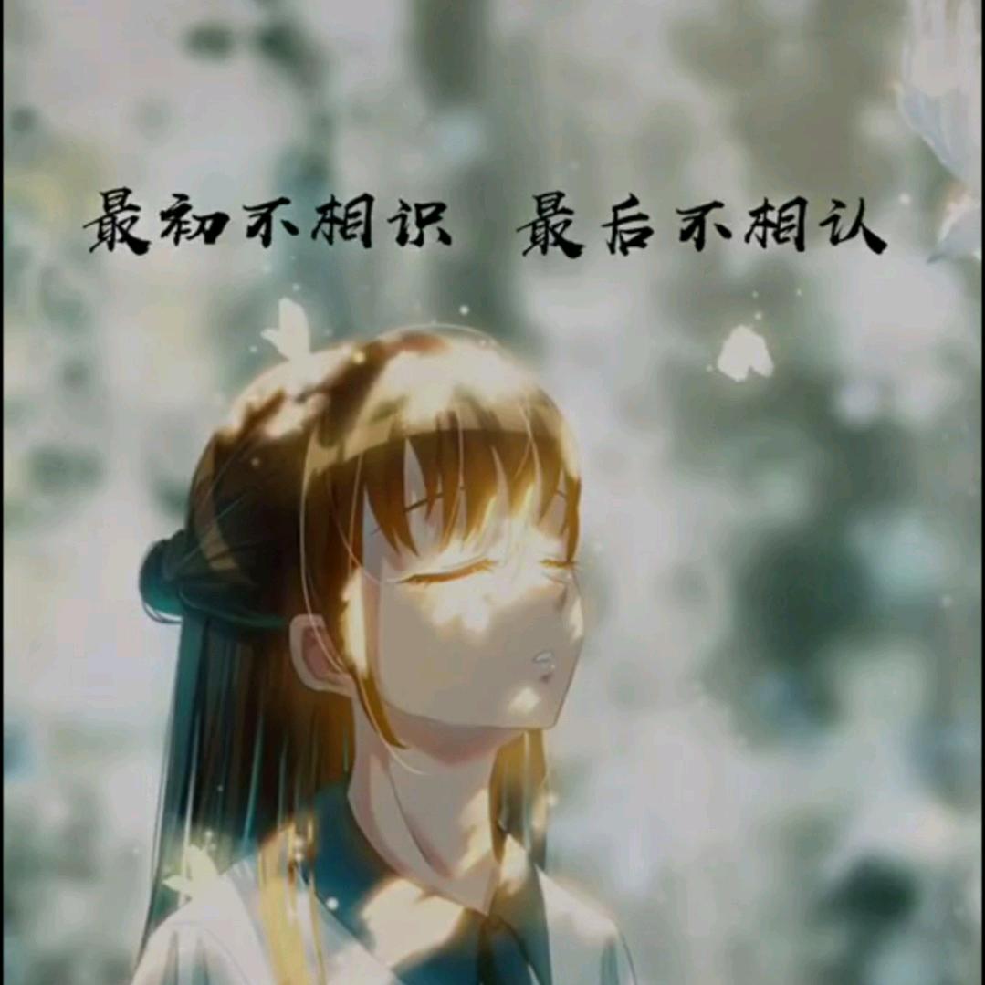 凨凪凮夙