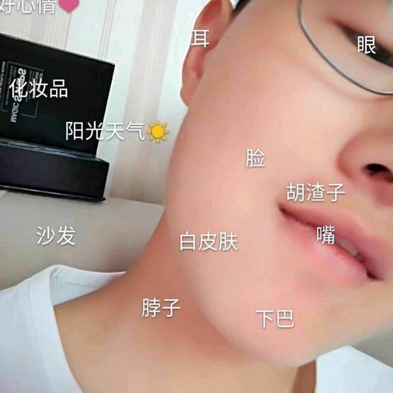 往事随风