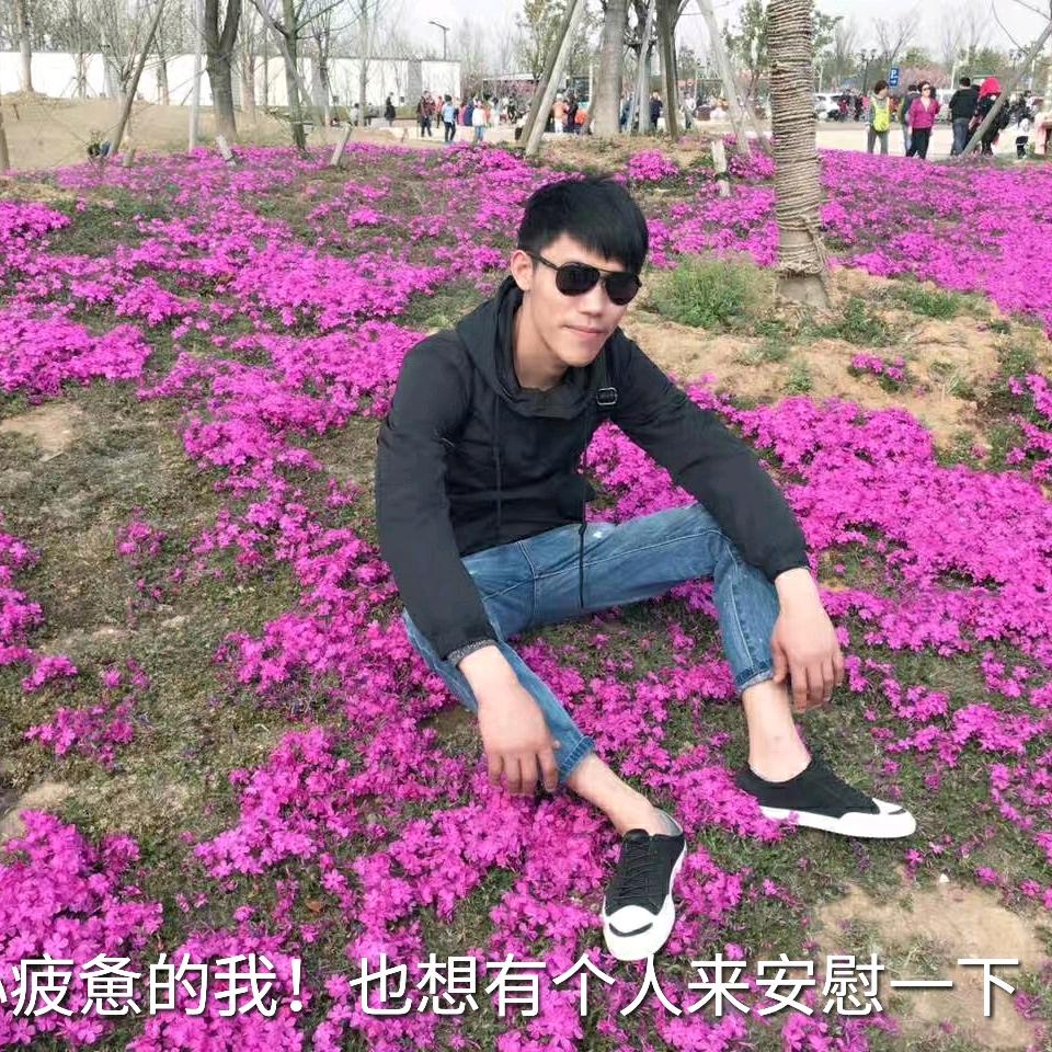 余生都是你