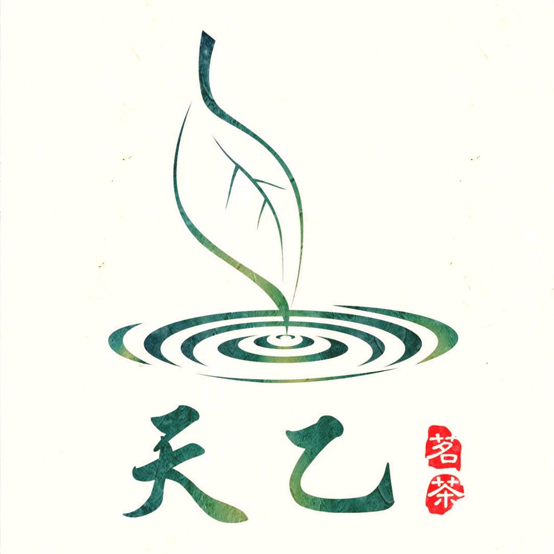 泡茶哥
