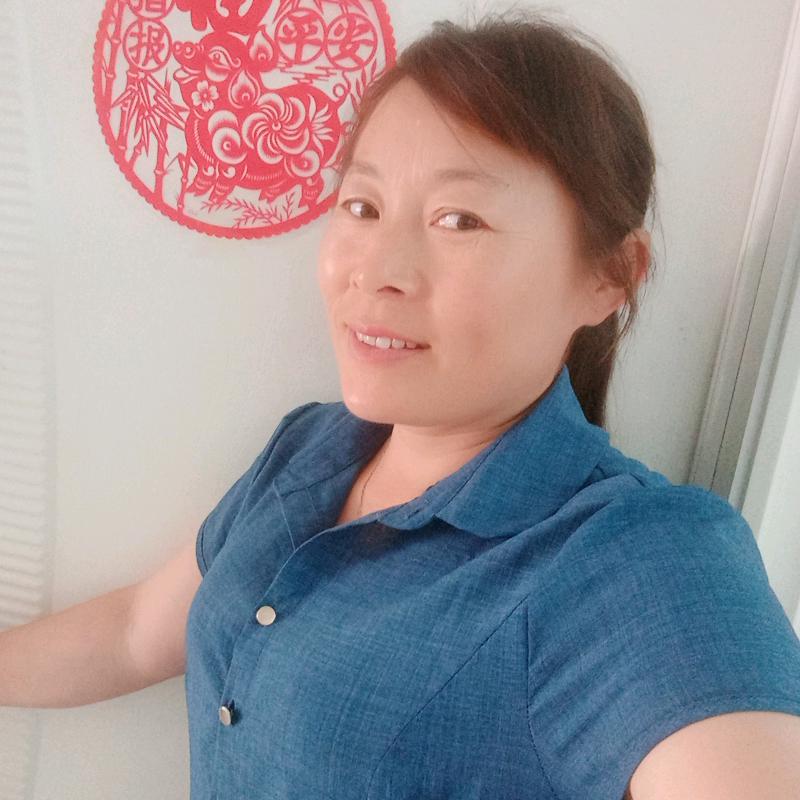 美好生活，