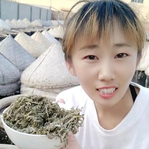 渔村传说海产经销铺