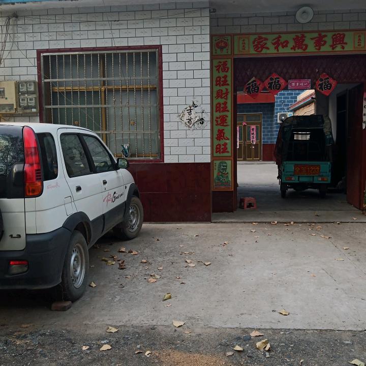 用户好运一帆风顺。