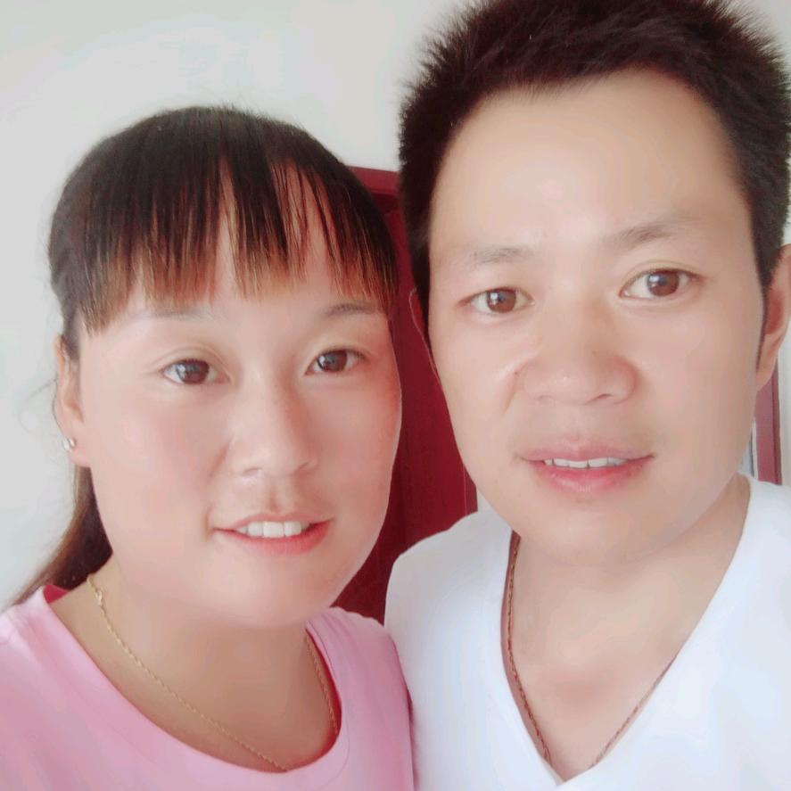 美好