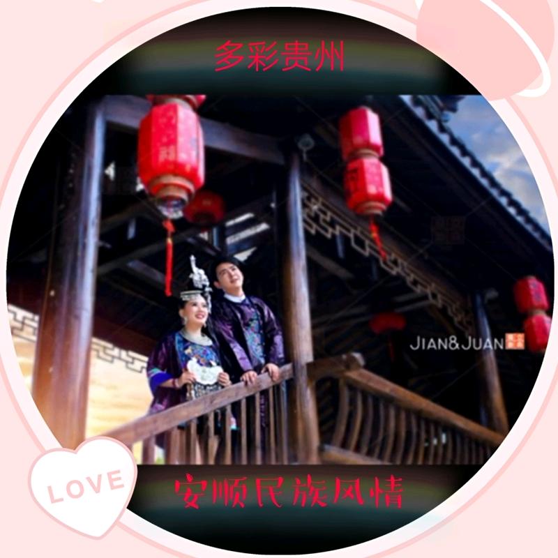 《我的酒馆为你打了烊》