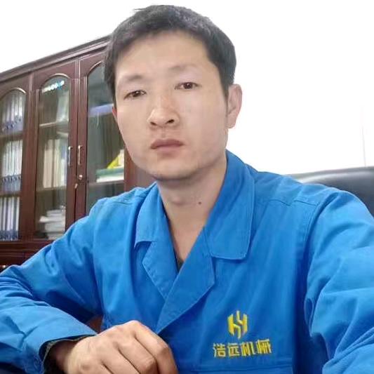 邻居老王