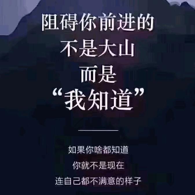 弓长九九