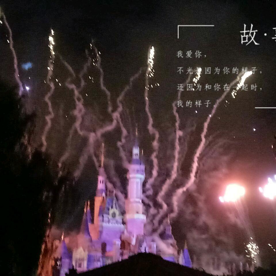 柠檬味