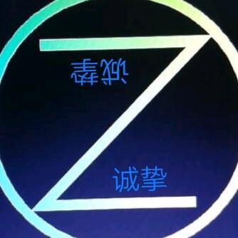 诚挚数控刀具商行LAY