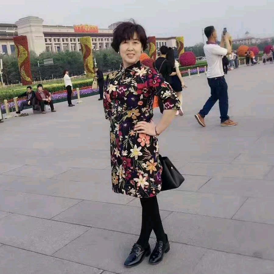 美丽人生