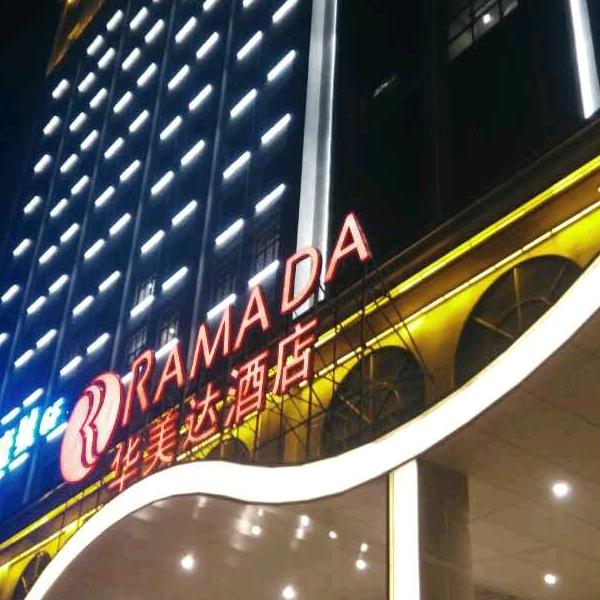 顺其🇨🇳自然