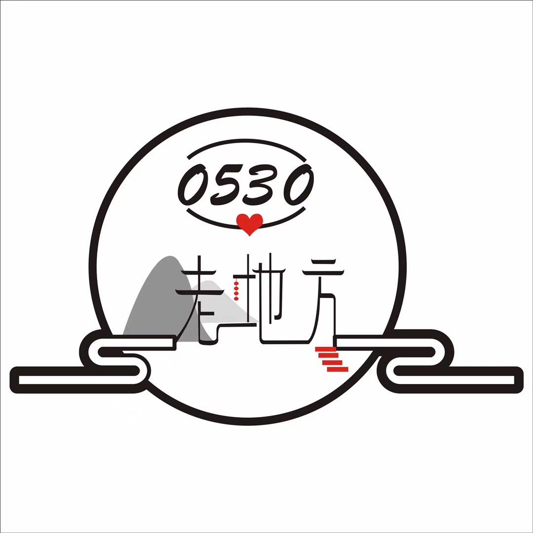 饶平老地方炒冰烤梨烤奶