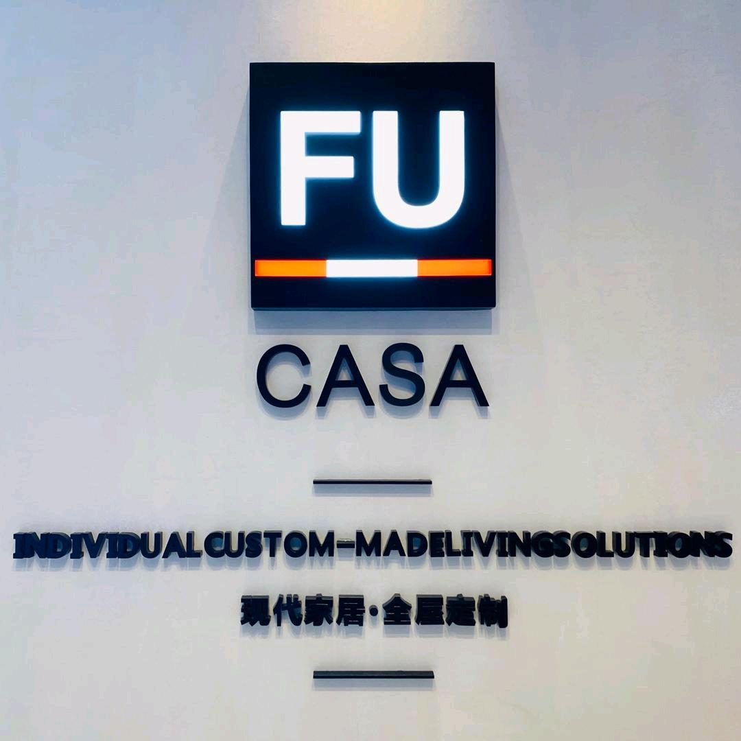 意式极简空间定制—FU