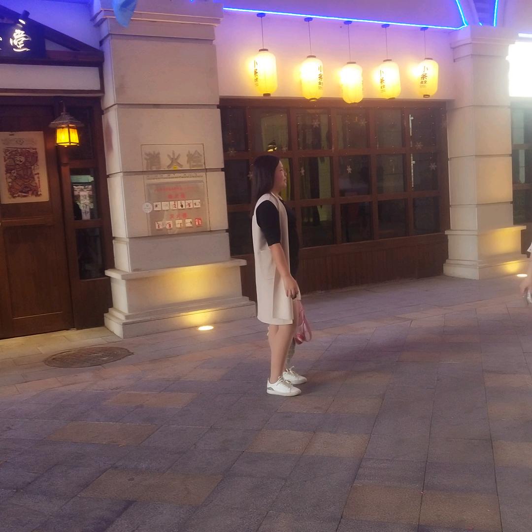 燕