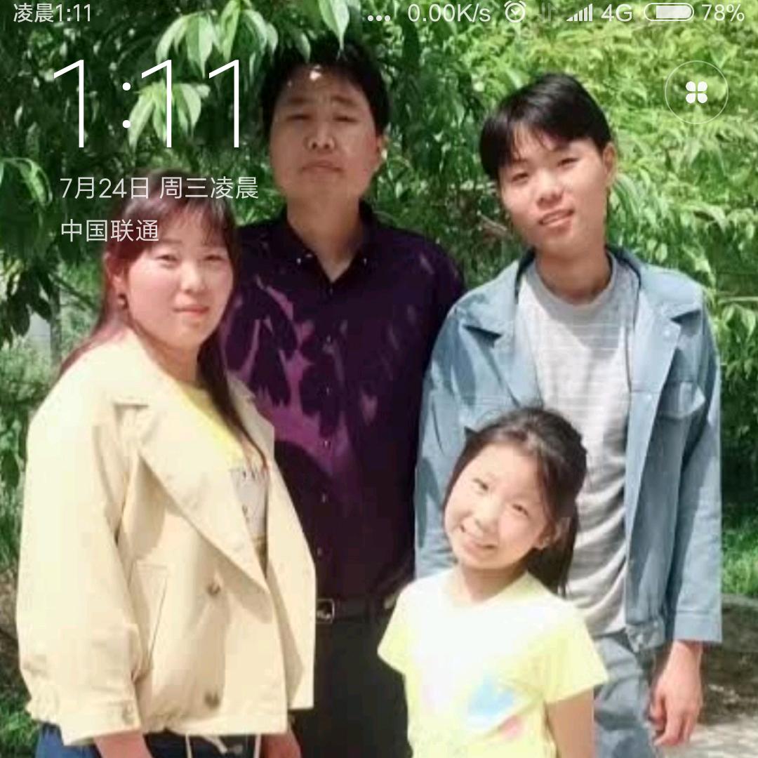懒人爽