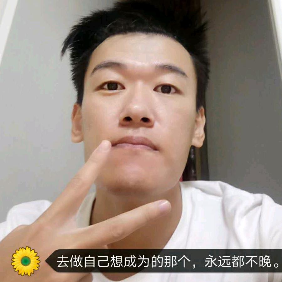 高大石头