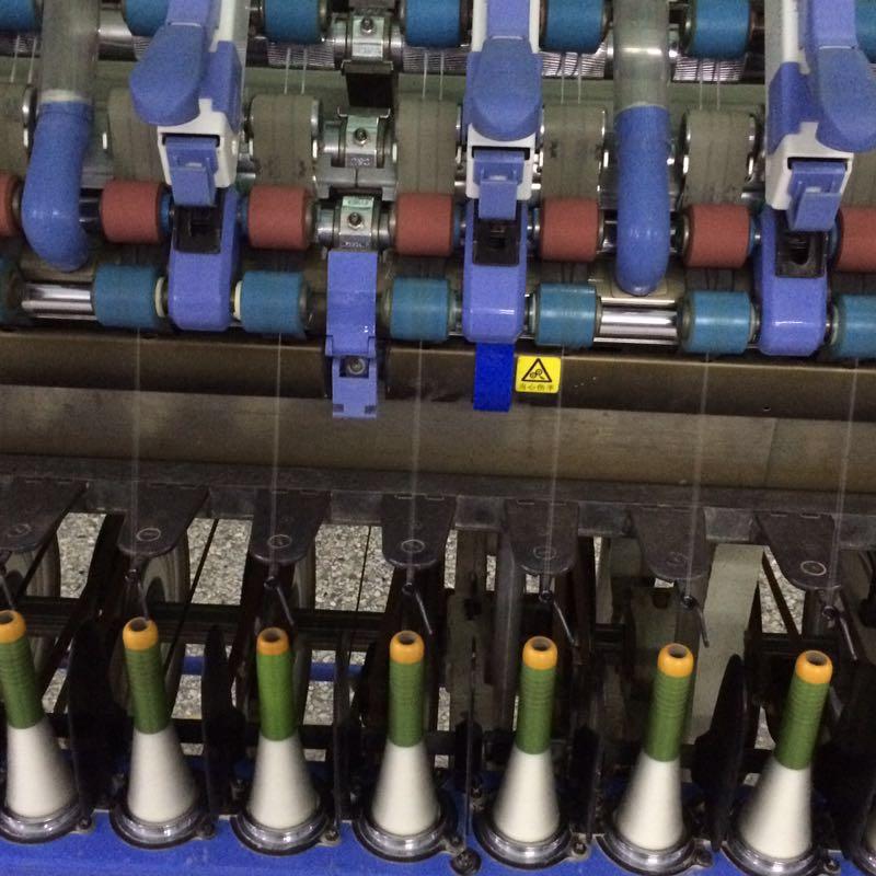 山东华纺纺纱有限公司官方账号