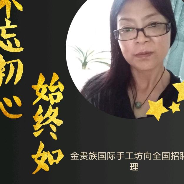 萍shuixiangfeng
