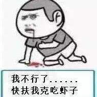 阿标