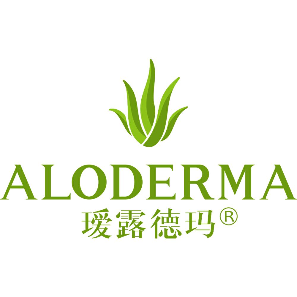 瑷露德玛官方旗舰店