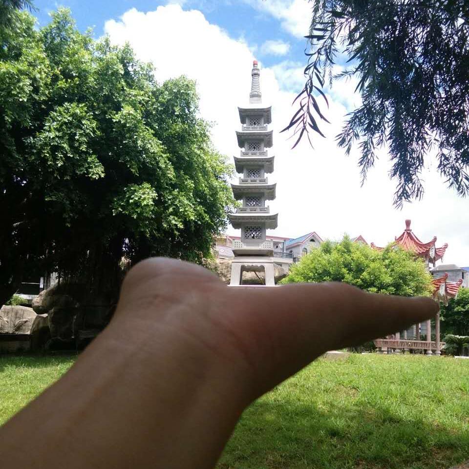 给自己代《闫》