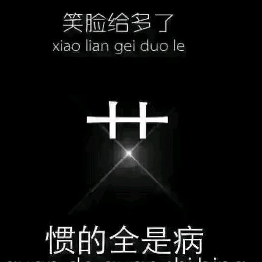 左高超