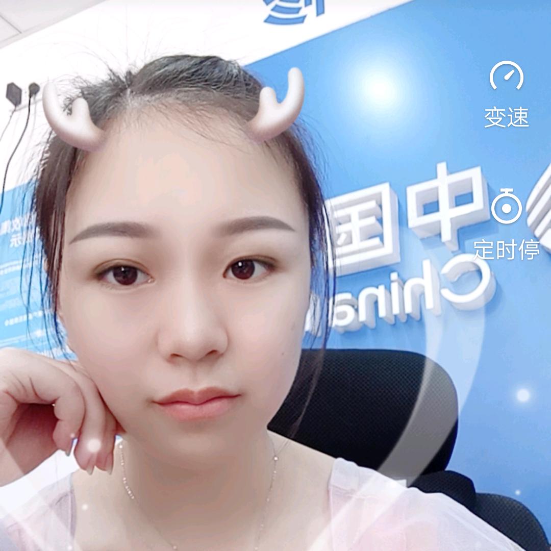 公主请发财