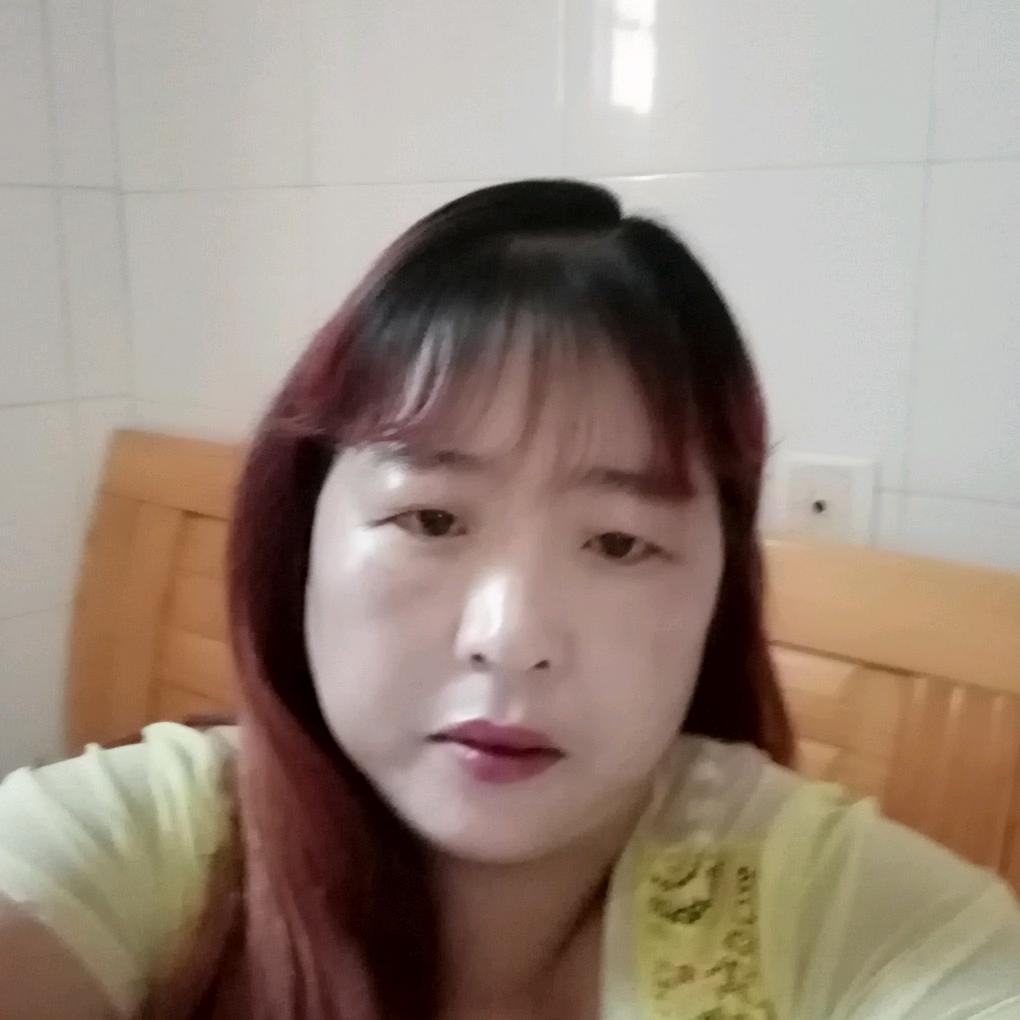 ，