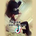 Baby^O^鲜儿