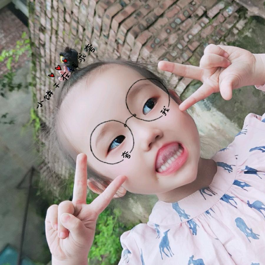 胖子的世界