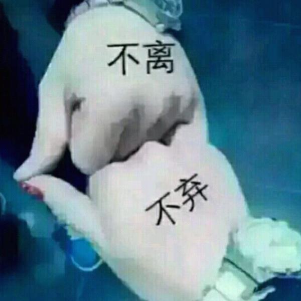 刘下买路财