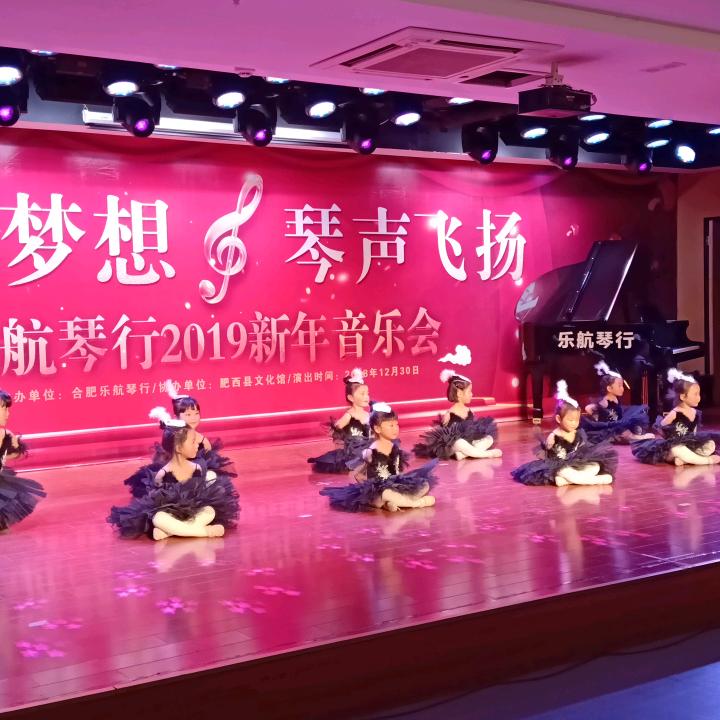 自强不息