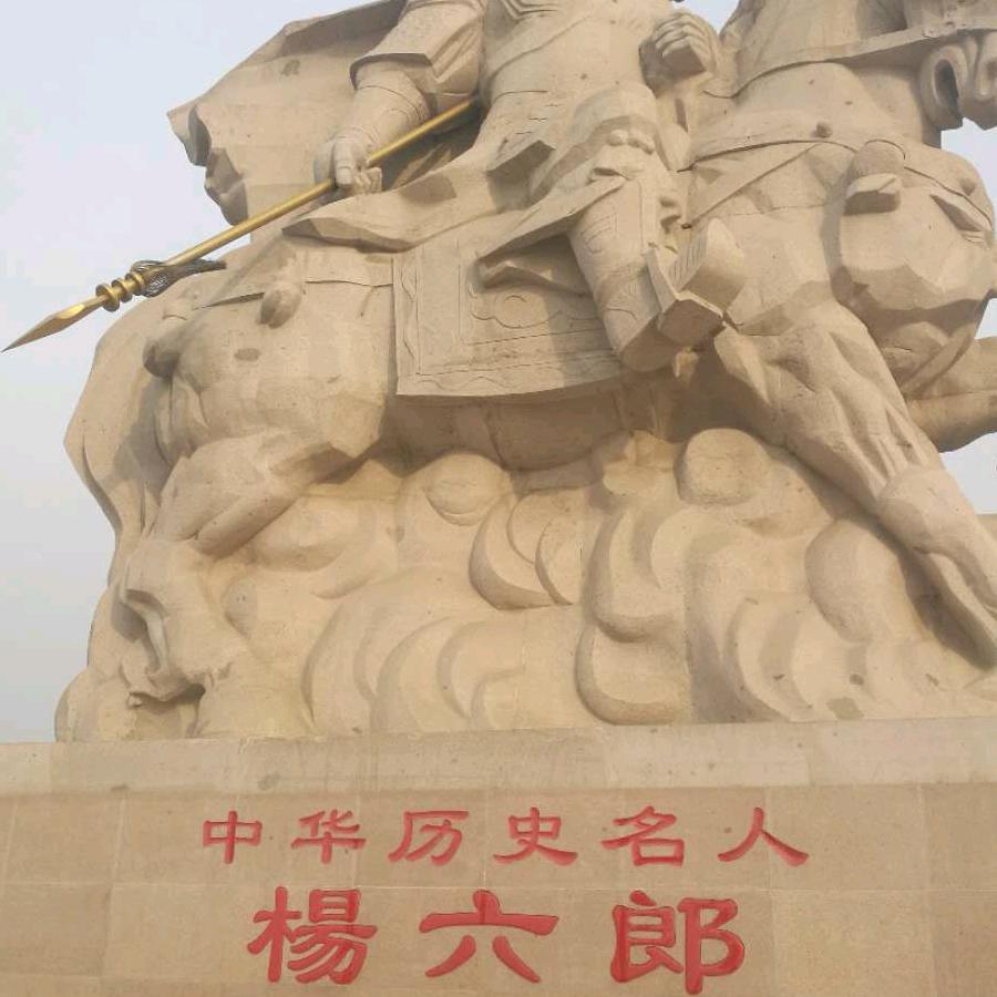 心静如水
