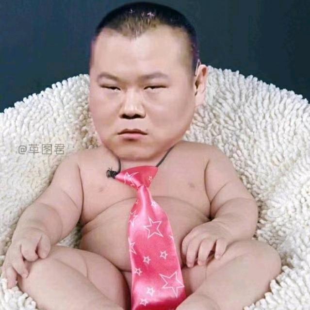 张小新同志