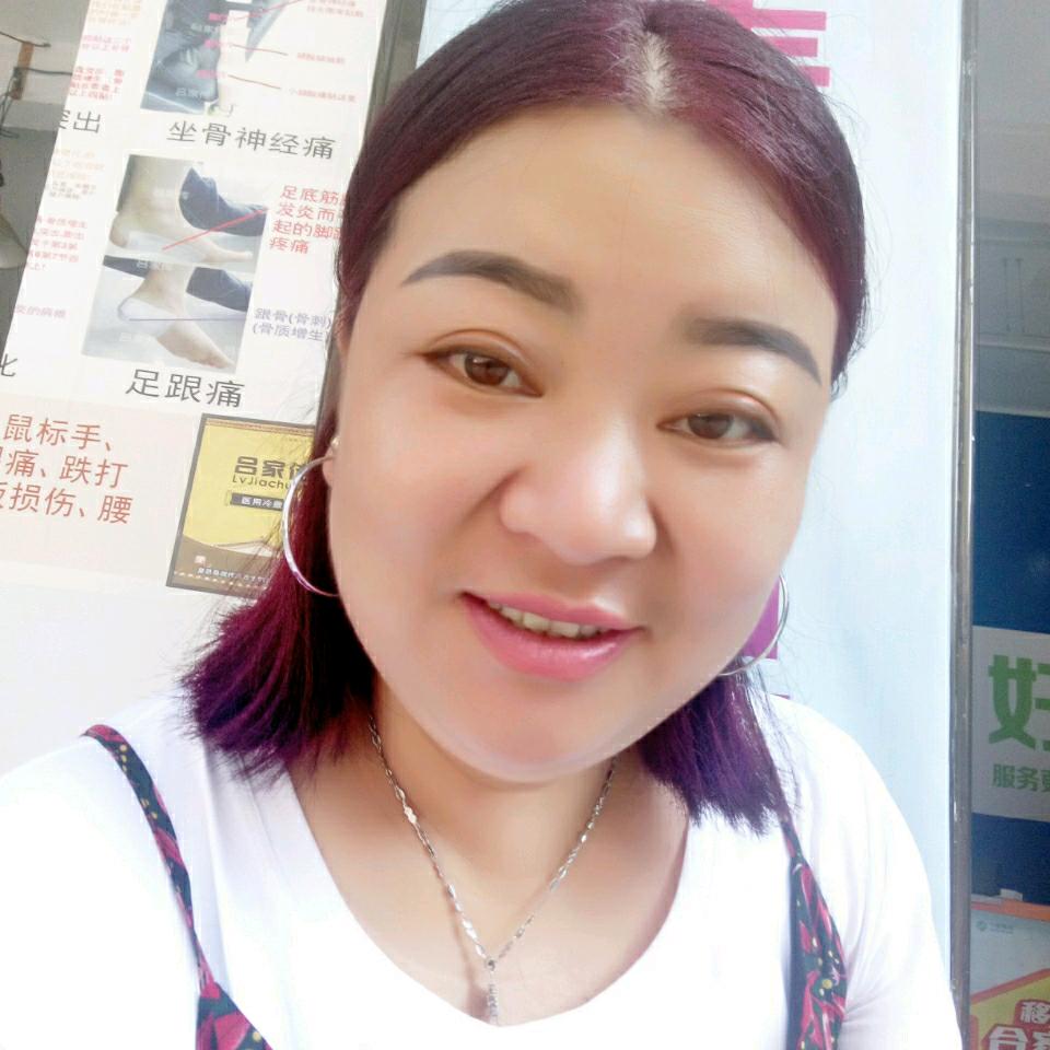 如梦人生