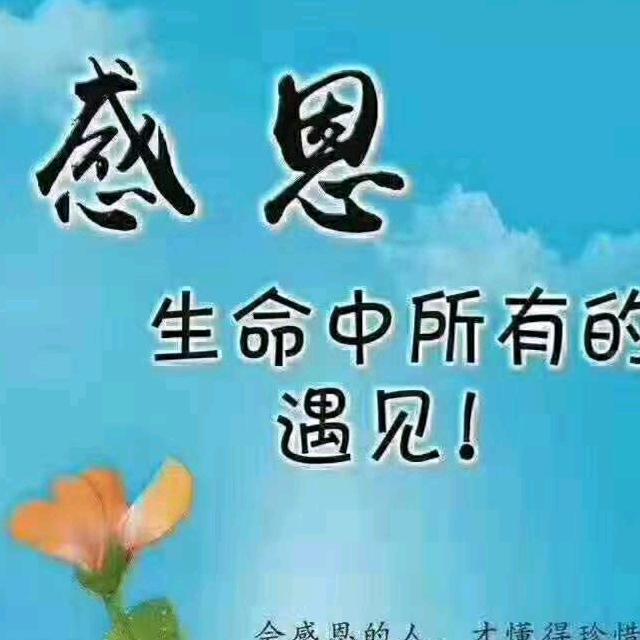 夕阳无限好