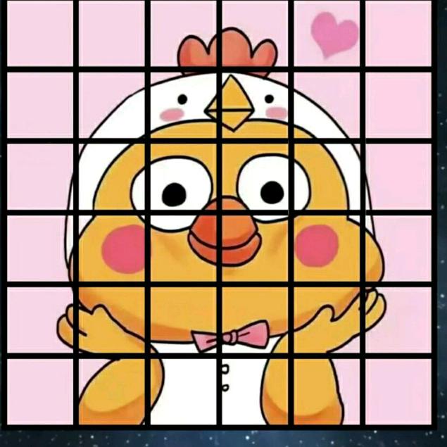 晴天🙌